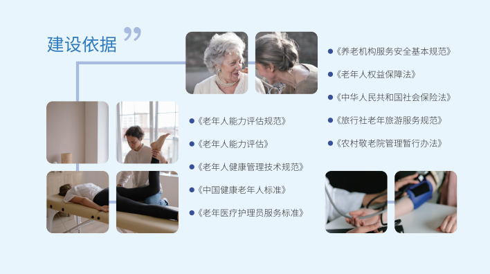 企业微信截图_17352803965581.png
