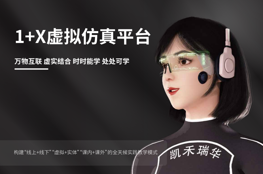 企业微信截图_17352802563291.png